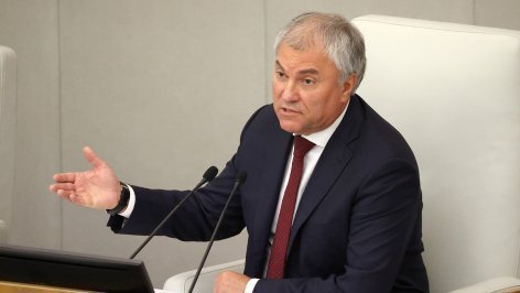 Спикер Госдумы РФ Вячеслав Володин