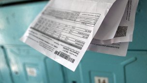 Квитанции на оплату коммунальных услуг