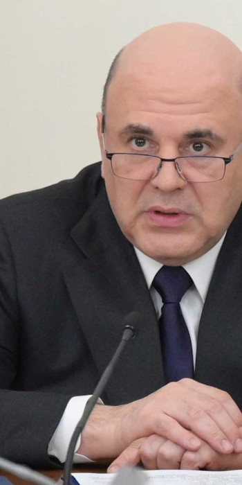 mikhail-mishustin