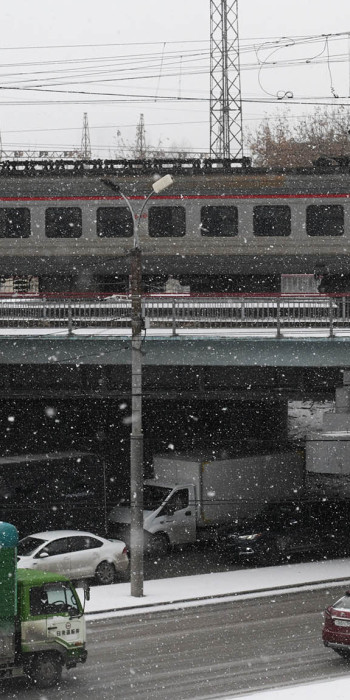 Дорожное движение 