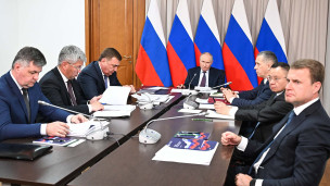 Заседание президиума Госсовета 