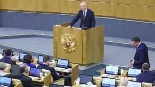 Антон Силуанов на заседании госдумы