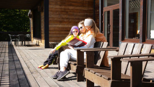 Гости в гостевом доме