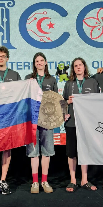 Победители олимпиады