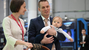 Участники конгресса молодых ученых с ребенком 