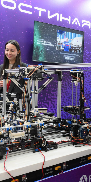 Молодые ученые на конгрессе