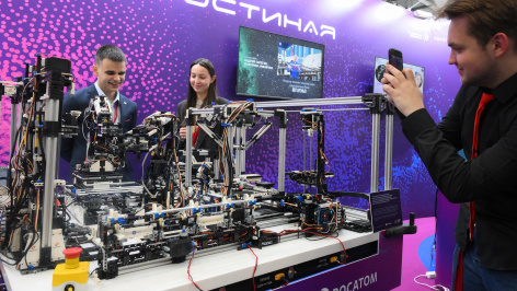 Молодые ученые на конгрессе