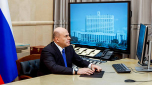 Премьер-министр РФ Михаил Мишустин во время голосования в онлайн-режиме