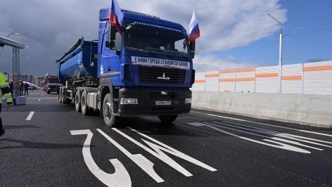 Начало движения автомобилей по автомобильной дороге М-12