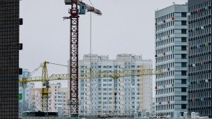 Вид на строительство многоэтажных жилых домов
