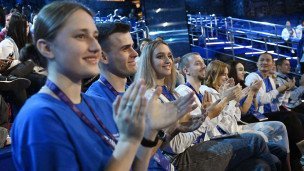 Участники Олимпиады по финансовой безопасности