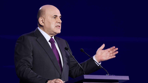 Михаил Мишустин