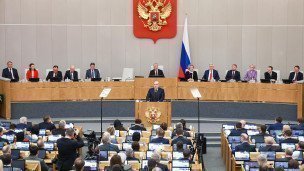  Премьер-министр РФ Михаил Мишустин во время отчета правительства в Государственной Думе