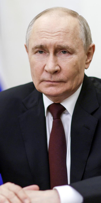 Владимир Путин