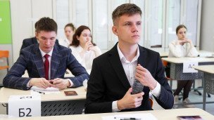 Ученик на экзамене ЕГЭ