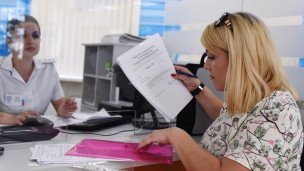 Налогоплательщица в инспекции Федеральной налоговой службы