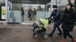 Павильон автобусной остановки 