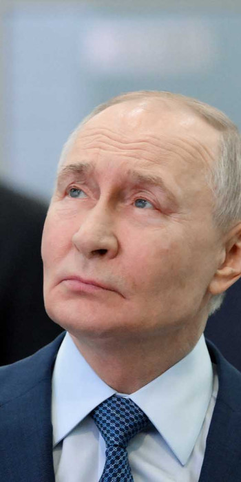 Владимир Путин