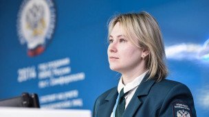Сотрудница Федеральной налоговой службы 