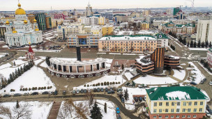 Город Саранск