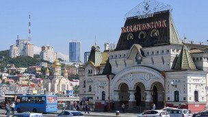 Виды Владивостока