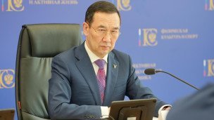 Айсен Николаев