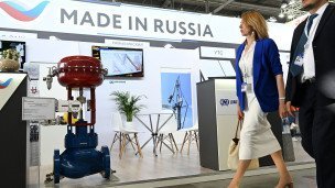 Стенд с надписью "Сделано в России" на английском языке