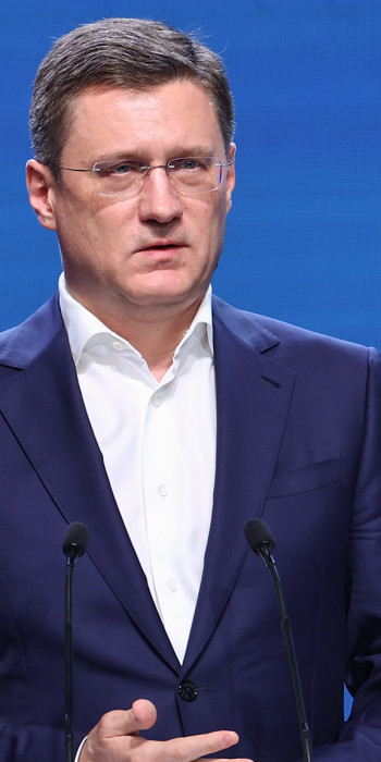 Вице-премьер РФ Александр Новак 