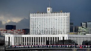 Вид на Дом Правительства РФ
