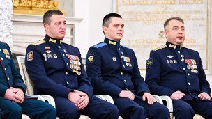  Вручение медалей "Золотая звезда" Героям России