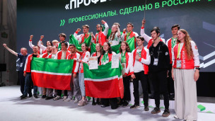 Церемония награждения Чемпионата «Профессионалы»