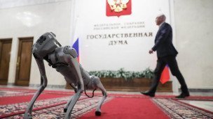 выставка «Спорт высоких технологий»