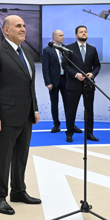 Михаил Мишустин на выставке "Транспорт России" 