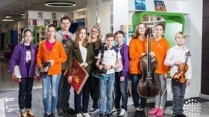 дети в образовательном центре «Сириус»