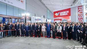Участники фестиваля Сделано в России