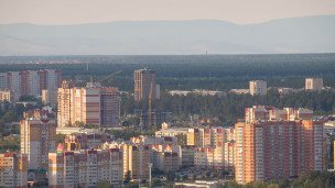 Забайкальский край  Чита