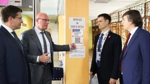dmitriyu-chernyshenko-v-punkte-sdachi-egeh
