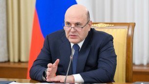  Mihail-Mishustin-vo-vremya-vstrechi-s-deputatami