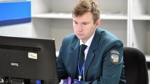 Сотрудник инспекции Федеральной налоговой службы 