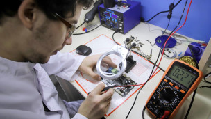 Во время разработки технологий