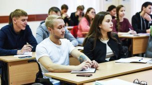 Студент инвалид в университете