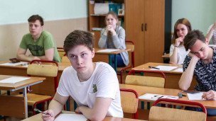 Ученик в классе