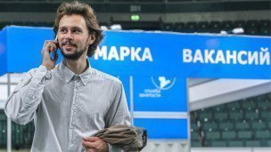 Посетитель "Ярмарки вакансий" 