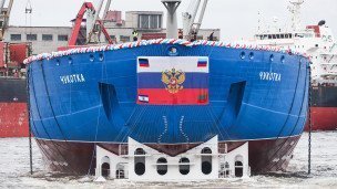 Атомный ледокол "Чукотка" во время церемонии спуска на воду. 