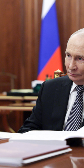  Президент РФ Владимир Путин 