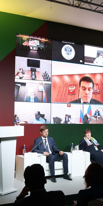 Заседание комиссии Государственного Совета РФ