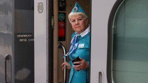  Отправление поезда