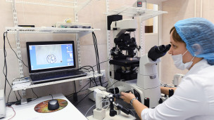  в отделении вспомогательных репродукционных технологий