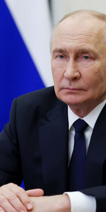 Владимир Путин