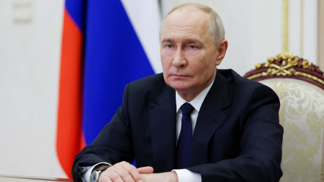 Владимир Путин